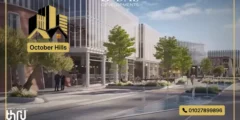 مول ثرو الشيخ زايد Mall Thru El Sheikh Zayed