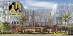 بوتيك بيزنس فيلدج التجمع الخامس Boutique Business Village New Cairo