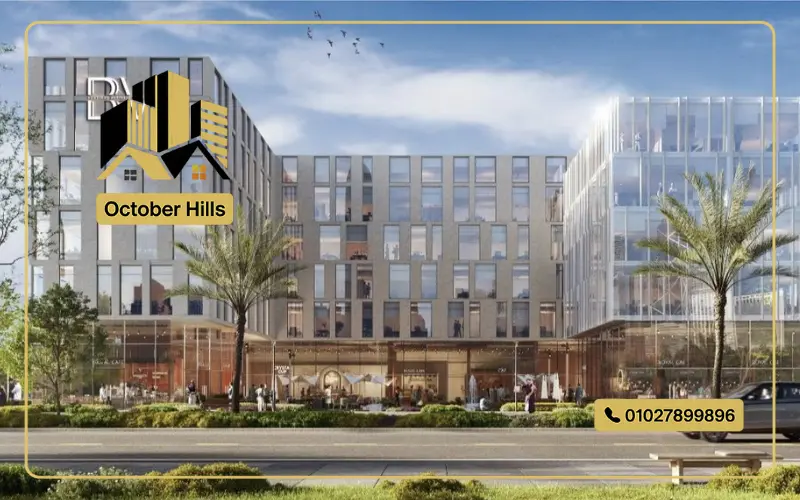 Boutique Business Village