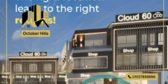 مول كلاود 60 أكتوبر Cloud 60 Mall October شركة MNG