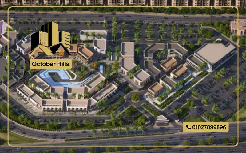 District 9 Mall 6 October