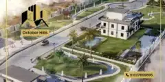 كمبوند إيدن بارك الشيخ زايد Eden Park New Zayed شركة بيلديكس