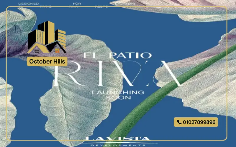 El Patio Riva New Cairo