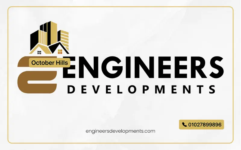 Engineers Developments