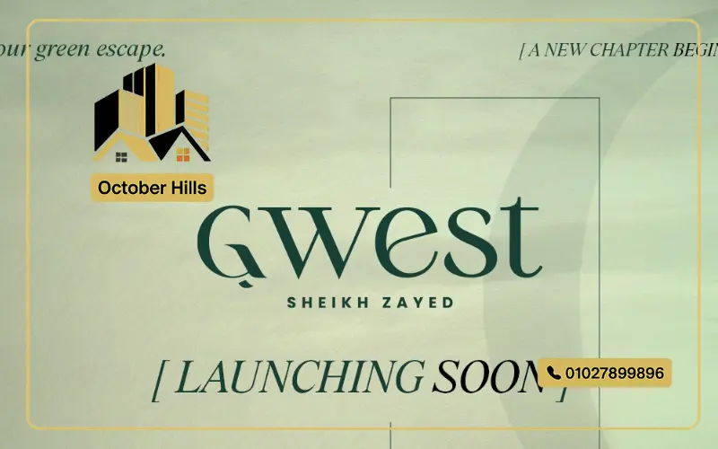 G West Compound El Sheikh Zayed