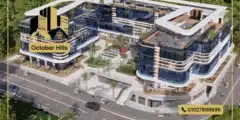 مول هايليت التجمع الخامس Hilite Business Complex New Cairo