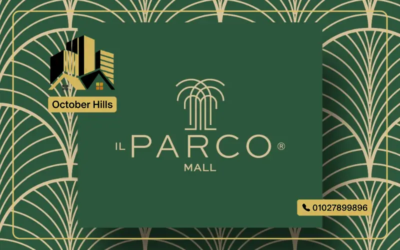 IL PARCO Mall