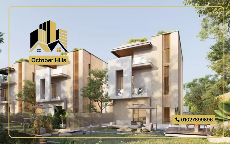 Ivoire West Sheikh Zayed