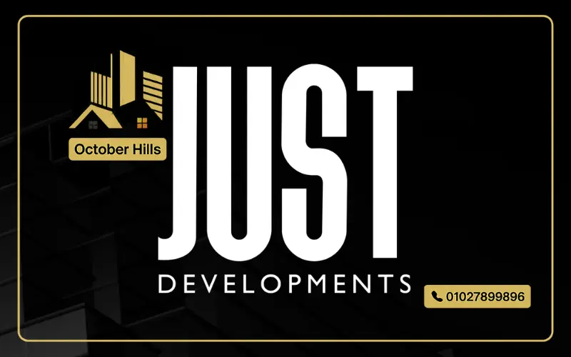 Just Development