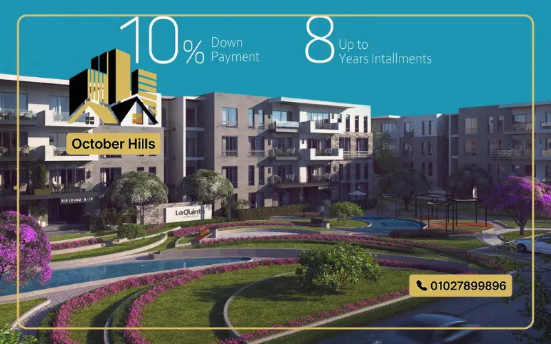 LaQuinta Compound El Sheikh Zayed