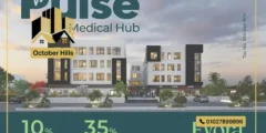 مول Pulse Medical Hub أكتوبر Pulse Medical Hub October شركة Evora