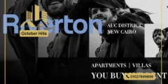 كمبوند ريفيرتون التجمع الخامس Riverton New Cairo شركة Mercon