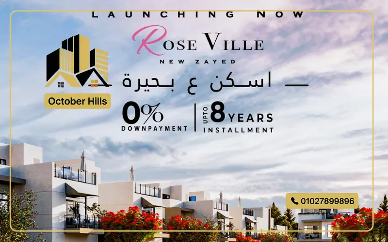 Rose Ville New Zayed