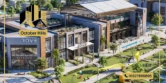 روف مول القاهرة الجديدة Rove Mall New Cairo