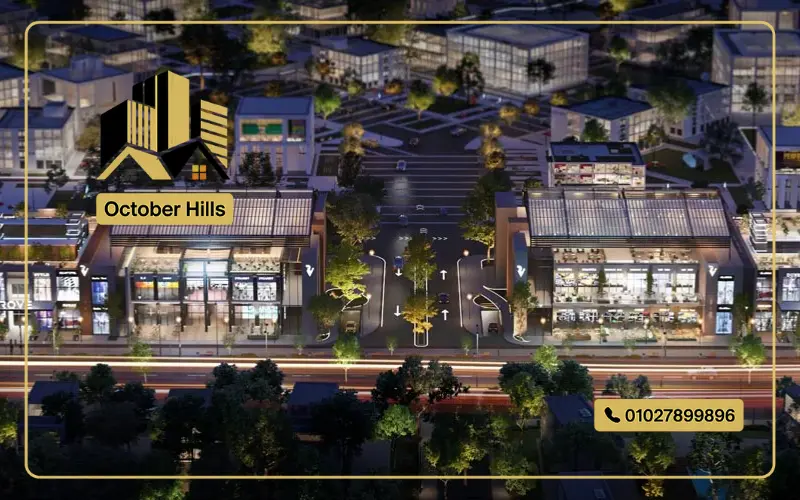 Rove New Cairo