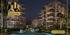 كمبوند فالدا فيلدج المستقبل سيتي Valda Village Mostakbal City