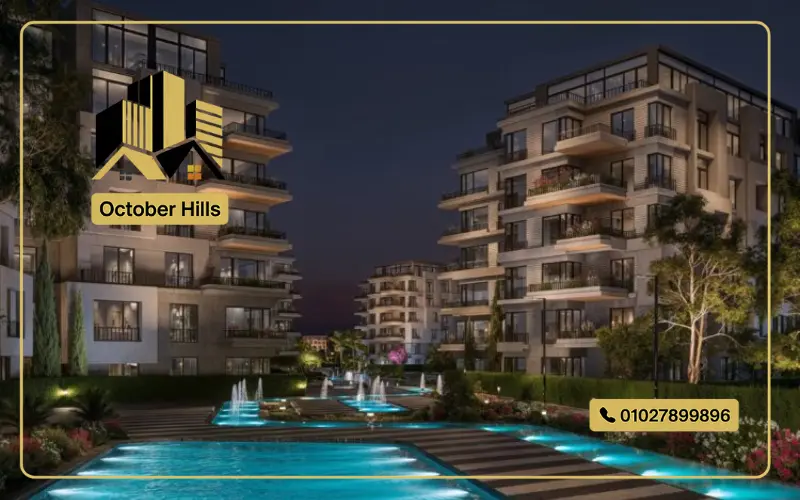 Valda Village Mostakbal City