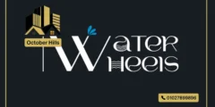 شركة Water Wheels للتطوير العقاري Water Wheels Developments
