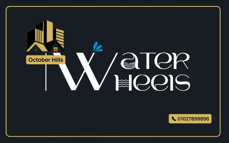 Water Wheels Residence Zayed