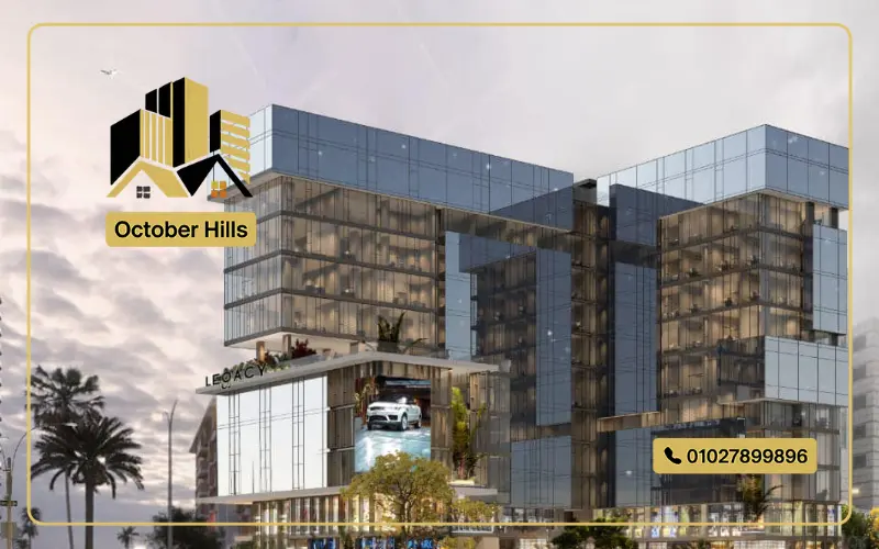 X One Mall New Capital
