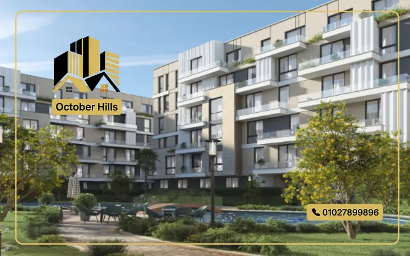 الخدمات في CIV West El Sheikh Zayed