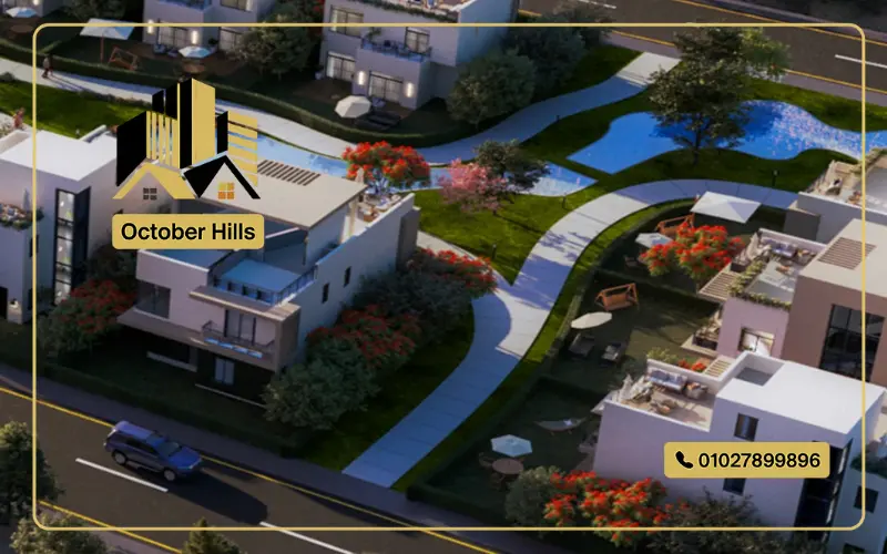 المساحات الخضراء في كمبوند Rose Ville زايد الجديدة