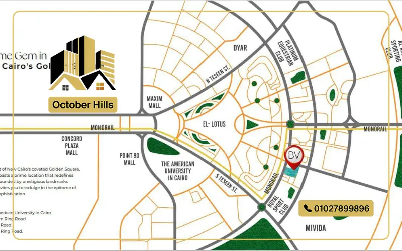 خريطة Boutique Business Village