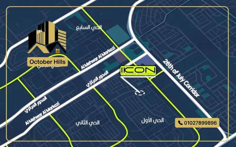 خريطة Ikon Mall