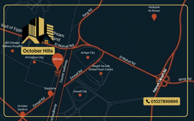 خريطة كمبوند ويسترا أكتوبر