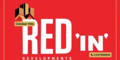 شركة RED IN للتطوير العقاري RED IN Developments