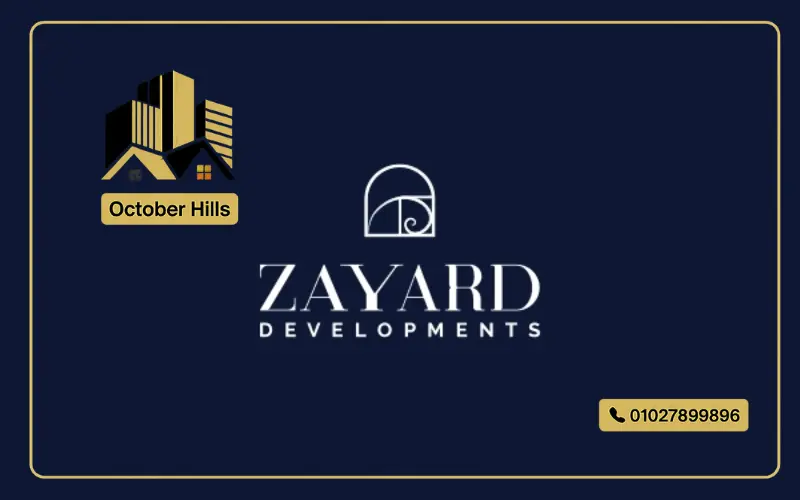 شركة Zayard Development