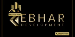 شركة إبهار التطوير العقاري Ebhar Development