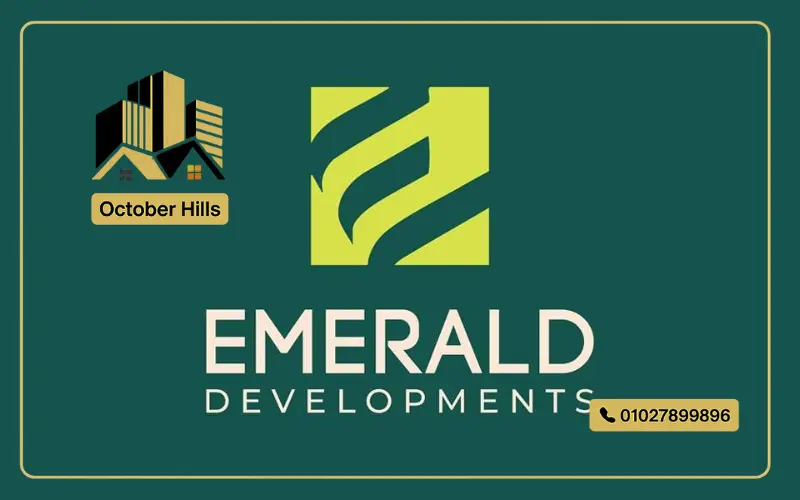 شركة إميرالد للتطوير العقاري Emerald Developments