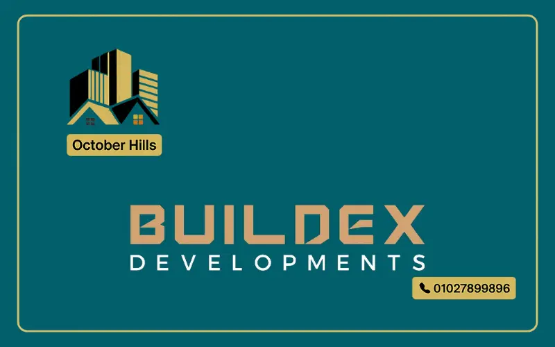 شركة بيلدكس للتطوير العقاري Buildex Developments