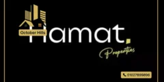شركة هامات للتطوير العقاري Hamat Properties