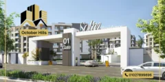 كمبوند Solin حدائق أكتوبر Sol In October Gardens شركة ليفيلز كمبوند Solin حدائق أكتوبر Sol In October Gardens شركة ليفيلز