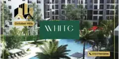أسعار كمبوند وايت ريزيدنس الشيخ زايد White Residence El Sheikh Zayed أسعار كمبوند وايت ريزيدنس الشيخ زايد White Residence El Sheikh Zayed