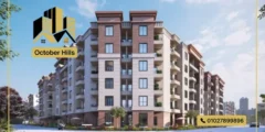 كمبوند إم سيجنتشر التحمع الخامس M Signature New Cairo