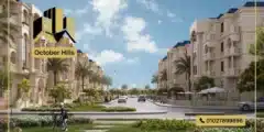 كمبوند إيتالا حدائق أكتوبر Etala October Gardens شركة المنارة