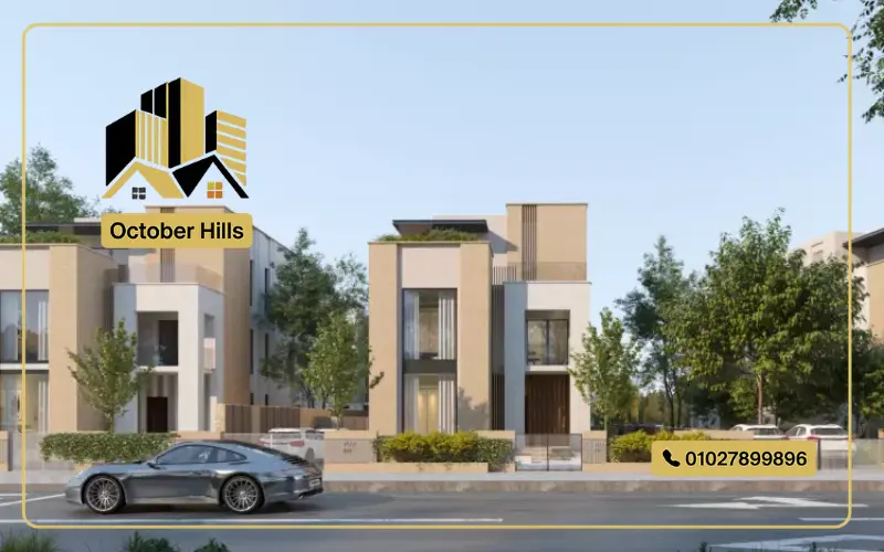 كمبوند إيفوري ويست الشيخ زايد