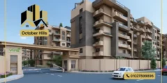 أسعار كمبوند فيرا حدائق أكتوبر Vira Compound October Gardens أسعار كمبوند فيرا حدائق أكتوبر Vira Compound October Gardens