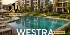 كمبوند ويسترا 6 أكتوبر Westra 6 October تقسيط 8 سنوات