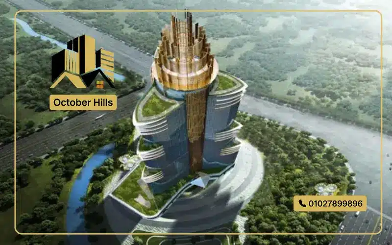 مرحلة TRI-T 31 North العاصمة الإدارية