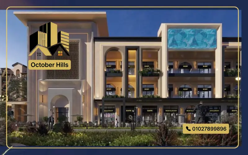 مشروع Lora Street Mall El Sherouk