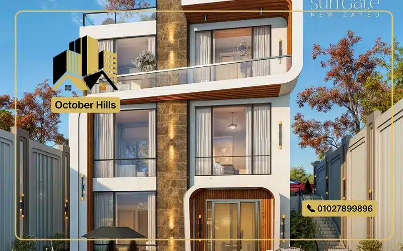 مشروع صن جيت زايد الجديدة