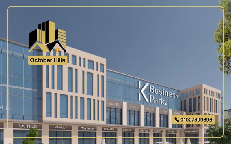مول K Business Park October