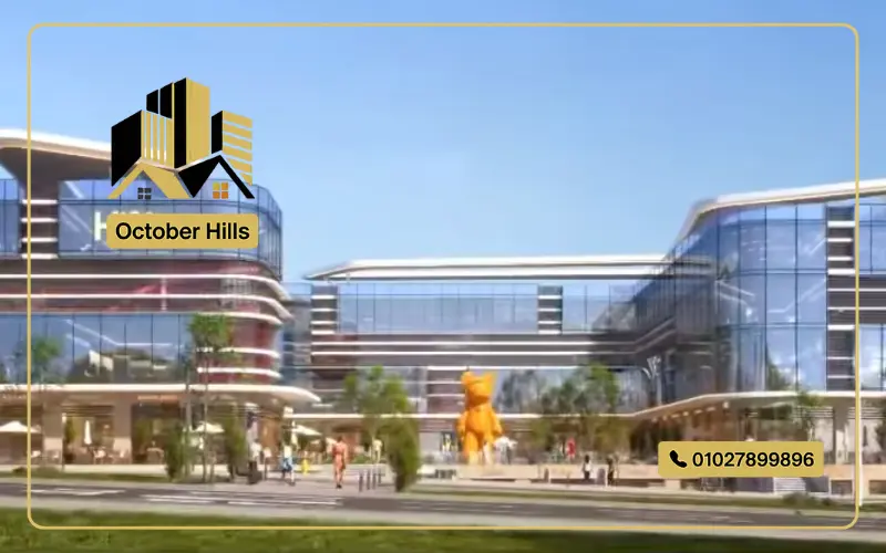 واجهة مول Hilite Business Complex New Cairo