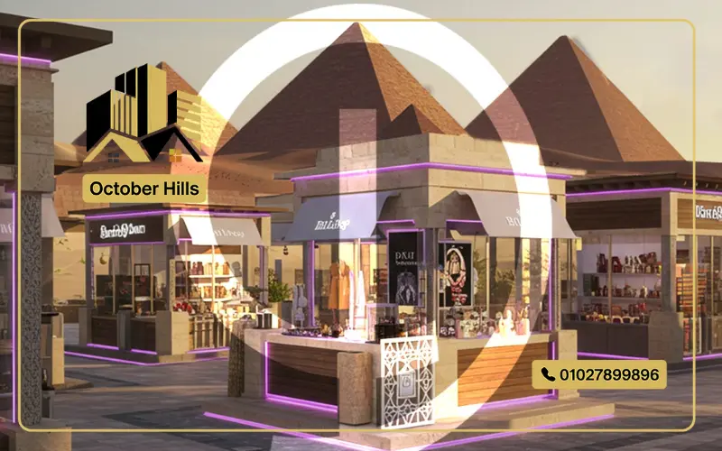 وحدات للبيع في District 9 Mall
