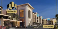 لورا ستريت مول الشروق Lora Street Mall El Sherouk تفاصيل الحجز