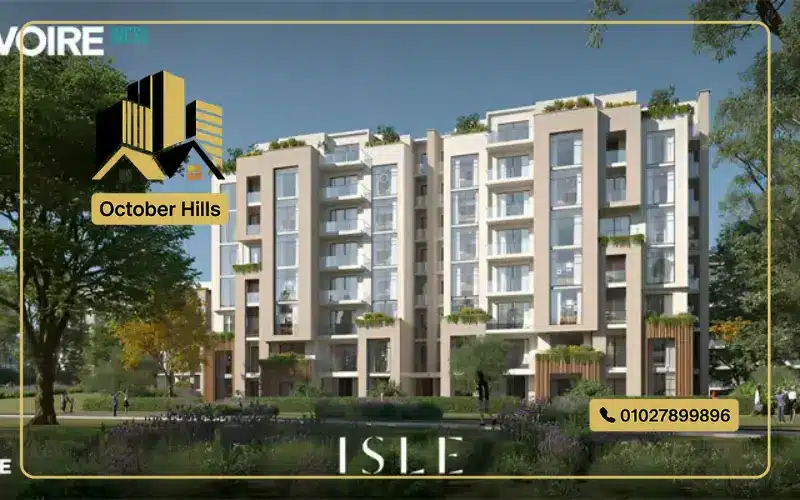 وحدات للبيع في إيفوري ويست الشيخ زايد